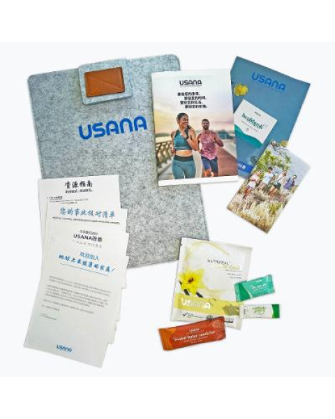 Associate Welcome Kit, Chinese